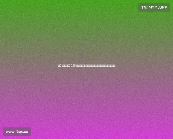 曝C罗有意征战2026年世界杯再冲历史纪录葡萄牙巨星传奇生涯或迎终极谢幕之战